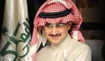 أيها الوليد: لا أهلاً ولا سهلاً