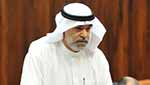 منع نائب بحريني سابق من دخول السعودية
