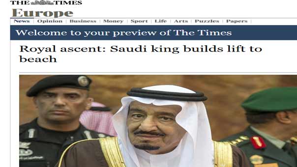 حتى في فرنسا .. غضب شعبي من ازعاج  الملك السعودي