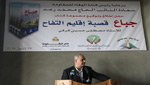 رعد: لا خيار أمام اللبنانيين لحل أزمتهم سوى التوافق
