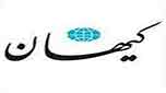 تواطؤ مفضوح لمنطقة عازلة!!
