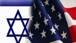 موقع&rsquo; nrg&rsquo; الاسرائيلي: المواجهة بين الولايات المتحدة و&rsquo;اسرائيل&rsquo; تحتدم