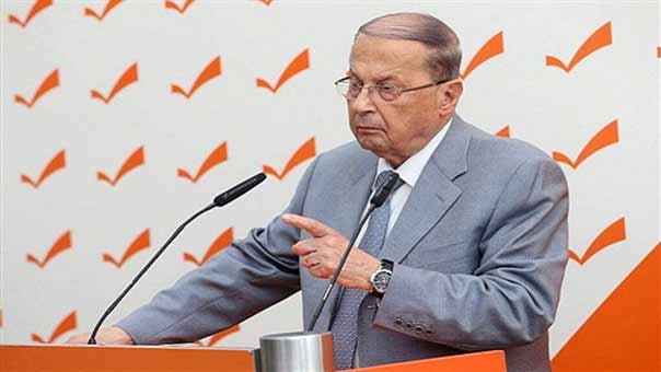 العماد عون يدعو للتظاهر غداً : ما من شيء سيثنينا عن تحقيق هدفنا
