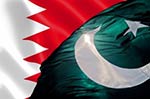منطق العلاقات الباكستانية – البحرينية: مال مقابل قوة