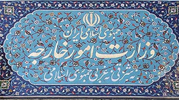 الخارجية الإيرانية: الشعب اللبناني لا يمكن أن ينسي حلاوة النصر الذي حققه عام 2006