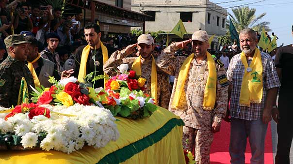 حزب الله شيع الشهيد علي الرضا حسن ضيا في بلدة السكسكية