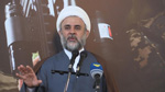 الشيخ قاووق: من حمى لبنان من تمدد &rsquo;داعش&rsquo; ليس إلا معادلة الجيش والشعب والمقاومة