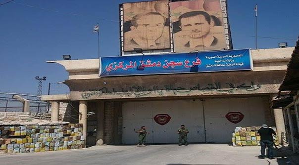 بعد عجزهم...التكفيريون يستهدفون سجن دمشق بالقذائف الصاروخية