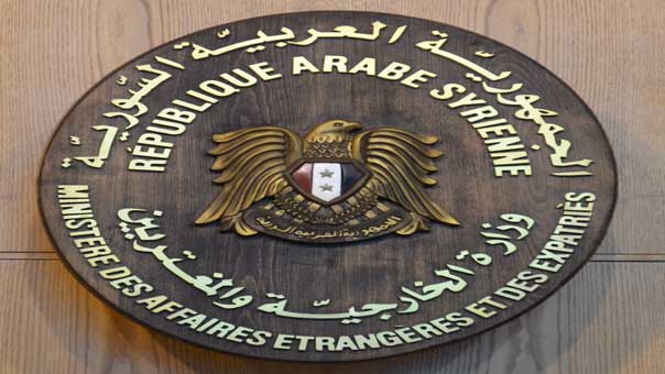 الخارجية السورية: &rsquo;داعش&rsquo; استهدف الهوية الوطنية باعتداءاته الهمجية ضد إرث سوريا الحضاري