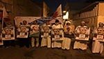 &rsquo;البحرين لحقوق الإنسان&rsquo;: آذار شهد أعلى نسبة اعتقالات منذ سنتين والقوى الثورية اعتصامًا تضامنيًا في المنامة