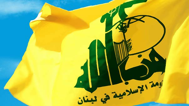 حزب الله يؤكد في الذكرى الـ37 لتغييب الإمام الصدر: حريصون  على إبقاء هذه القضية على رأس سلم أولويات الاهتمام