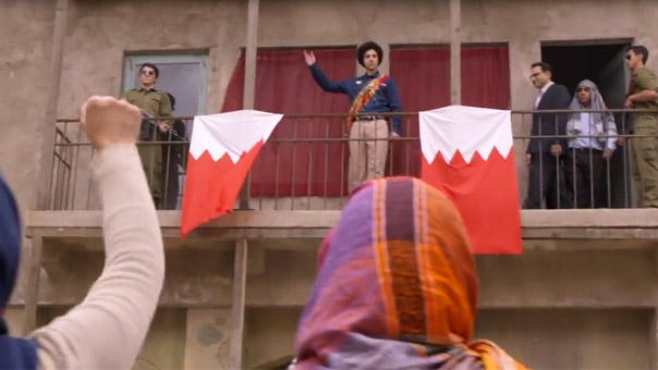 موقع أميركي شهير ينتج فيلمًا ساخرًا عن الملك البحريني