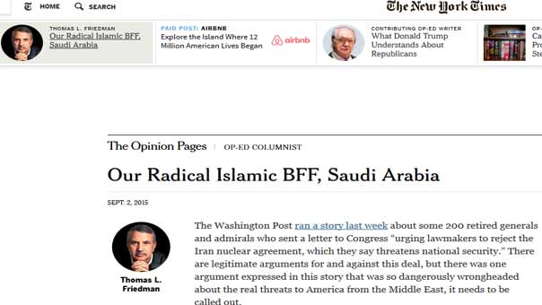 &rsquo;نيويورك تايمز&rsquo;: &rsquo;القاعدة&rsquo; وأخواتها نتاج ايديولوجي للوهابية صدرته السعودية للعالم

