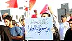 البحرين: &rsquo;الوفاق&rsquo; تطالب بالإفراج عن 300 طالب مع قرب العام الدراسي الجديد