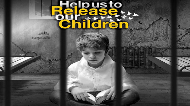 دعوات للتضامن مع أطفال البحرين المعتقلين والمحرومين من الدراسة