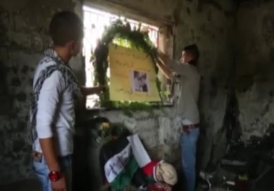 هذا ما قاله طلاب الشهيدة ريهام دوابشة عنها