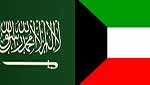 انتقادات سعودية للكويت لعدم مشاركتها في العدوان على الشعب اليمني