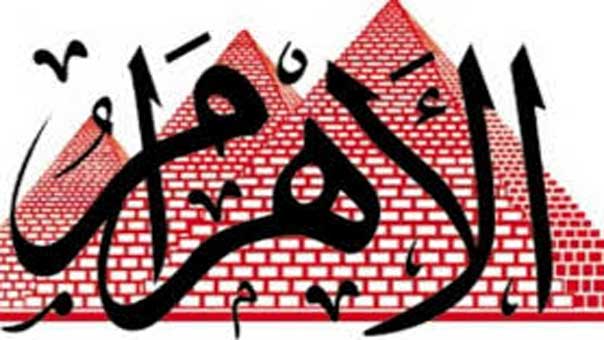 روسيا .. وسوريا أو لا سوريا