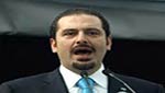 الحريري يحاول استيعاب الغضب &laquo;المستقبلي&raquo;: اقترب الفرج المالي!- ميسم رزق