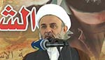 الشيخ قاووق: مال النفط العربي أجج نار الفتنة في سوريا.. ولم يُغث لاجئيها