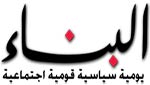 أنطوان لحد... بلا لحد- فاديا مطر
