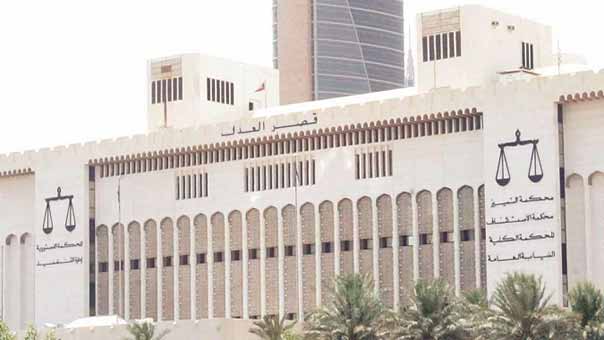 تفجير مسجد &rsquo;الصادق&rsquo; (ع): القضاء الكويتي يقرّر إعدام7 متهمين ويبرّئ 14 آخرين