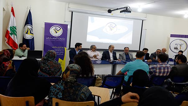 جامعة المعارف نظمت لقاءً صحفيًا مفتوحًا ضم وسائل إعلام محلية وأجنبية