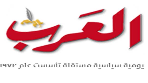 &rsquo;العرب&rsquo; القطرية: واشنطن تغير موقفها من الدور الإيراني في سوريا