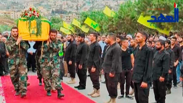حزب الله وأهالي بلدة سلعا الجنوبية يشيعون الشهيد المجاهد غالب كمال نعيم
