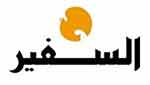 عون يدقّ جرس التصعيد.. في الشارع- نبيل هيثم