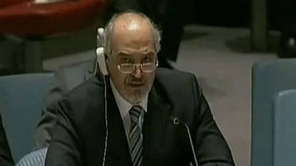 الجعفري: وصول الأسلحة للمجموعات الإرهابية قوّض الأمن والاستقرار الدوليين