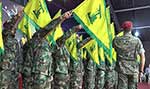 حزب الله يتلقى التبريكات بالشهيد القائد حسن الحاج في مجمع الامام الحسين(ع) في صور