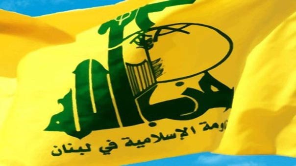 حزب الله: فريق 14 آذار عرقل التسويات والمقاومة تدافع عن كل لبنان ويجب دعم الشعب الفلسطيني