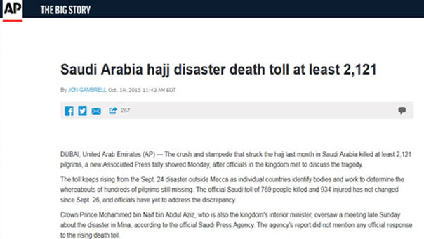 &rsquo;أسوشييتد برس&rsquo; تعلن حصيلة جديدة لضحايا مأساة منى تدحض كذب حكام السعودية: 2121 ضحية
