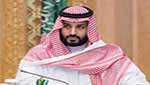 محمد بن سلمان يؤسّس جهازًا جديدًا لمراقبة المصاريف الحكومية