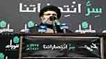 السيد صفي الدين: القدس وفلسطين أولوية في مقاومتنا وثقافتنا وجهوزيتنا