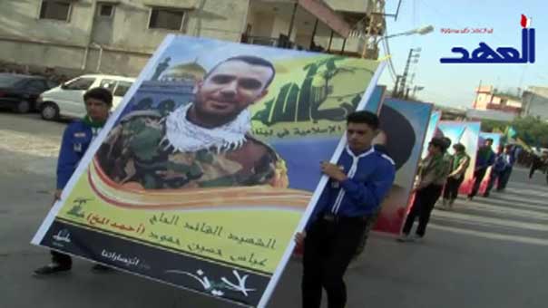 حزب الله وجماهير المقاومة شيّعوا الشهيد عباس حمود في كفركلا الجنوبية