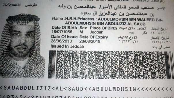هكذا يحمي &rsquo;تيار المستقبل&rsquo; امير الكابتاغون لاخراجه من فضيحته