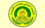  &rsquo;الاتحاد العالمي لعلماء المقاومة&rsquo; يحذر: إعدام السعودية للشيخ نمر النمر جنون يؤدي الى الهاوية