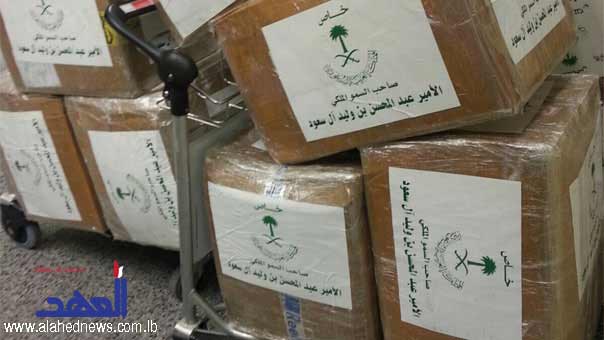 ما جديد التحقيقات حول &rsquo;أمير الكبتاغون&rsquo;؟