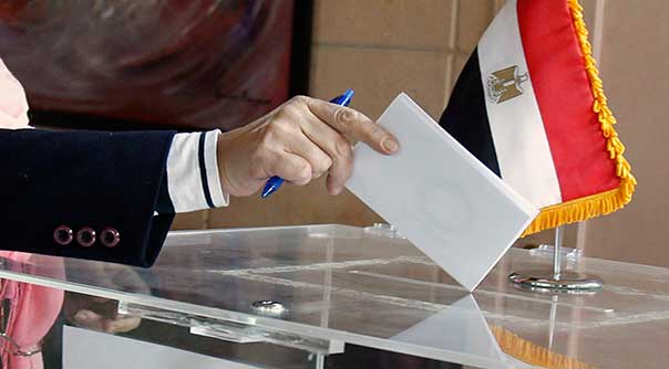 ارتباك بعد عودة ’الوطني’ المُنحل في برلمان السيسي