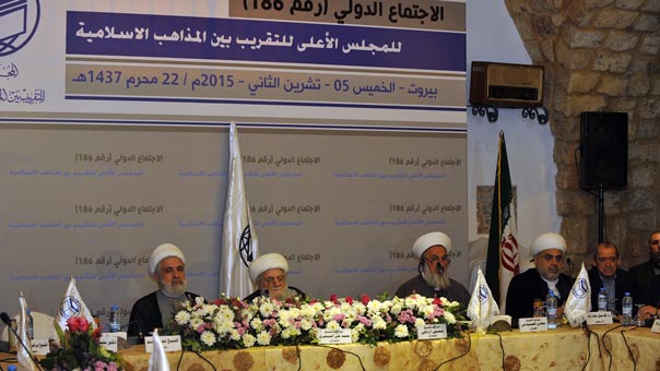 الاجتماع الدولي لمجمع التقريب بين المذاهب: المشكلة في عالمنا الإسلامي لم تكن يومًا مذهبية بل سياسية بامتياز