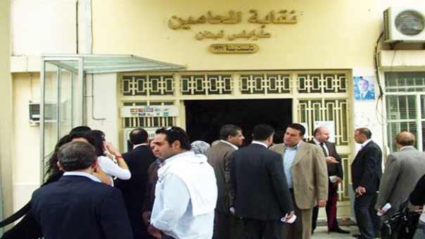 انتخابات محامي طرابلس: هزيـمة مدوّية للمستقبل - عبد الكافي الصمد