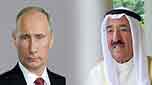 محادثات بين بوتين وأمير الكويت في سوتشي بروسيا