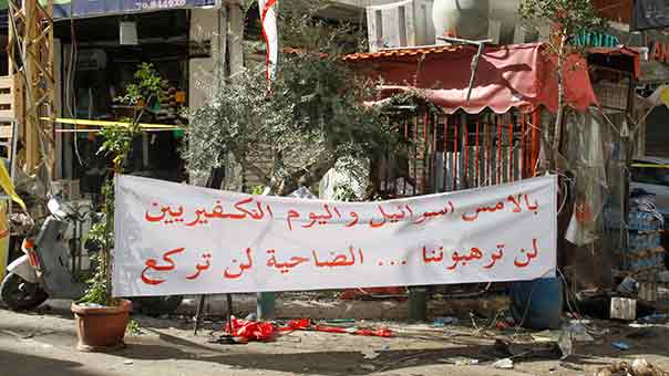 شهداء البرج: تفاصيل صغيرة من يوميات لن تُنسى