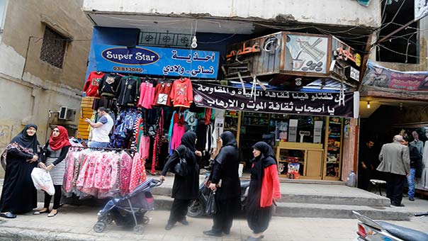  .. وتستمر الحياة في برج البراجنة