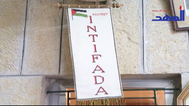 منزل وسط المواجهات