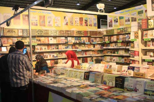 بالصور: معرض بيروت العربي الدولي للكتاب الـ 59