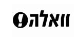 &rsquo;والاه&rsquo; : &rsquo;اسرائيل&rsquo; لا تنسق مع روسيا في البحر كما هو الحال في الجو