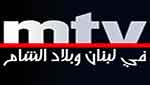 MTV في حضن ’النصرة’: فليتكلّم الإرهابيون!